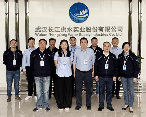 �ʰ��ɡ�(�й���)���޹�˾����