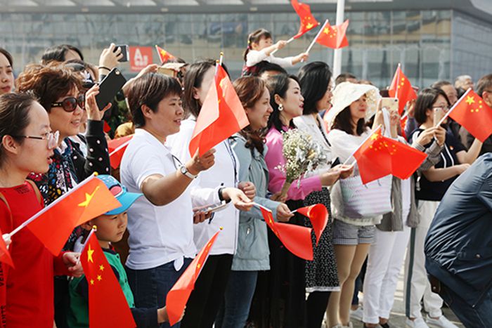 �ʰ��ɡ�(�й���)���޹�˾����