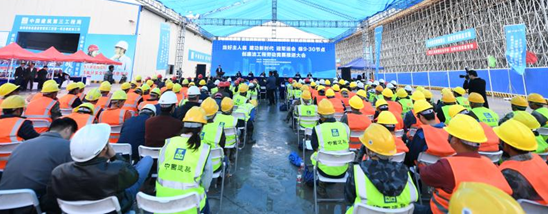 �ʰ��ɡ�(�й���)���޹�˾����