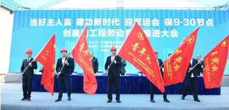 �ʰ��ɡ�(�й���)���޹�˾����