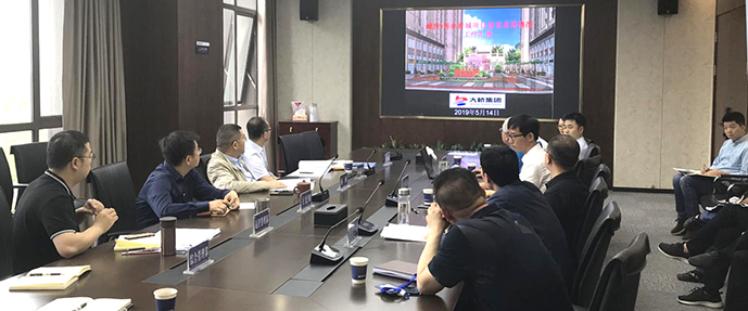 �ʰ��ɡ�(�й���)���޹�˾����