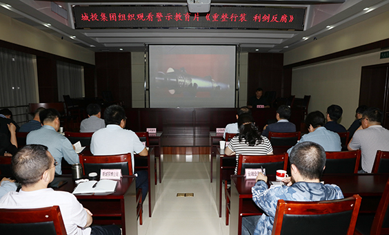 �ʰ��ɡ�(�й���)���޹�˾����