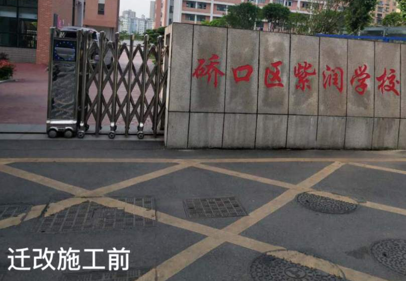 �ʰ��ɡ�(�й���)���޹�˾����