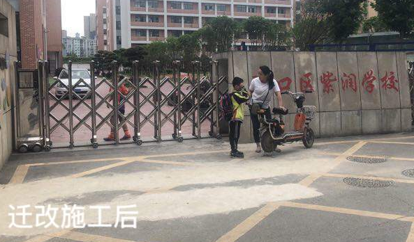 �ʰ��ɡ�(�й���)���޹�˾����