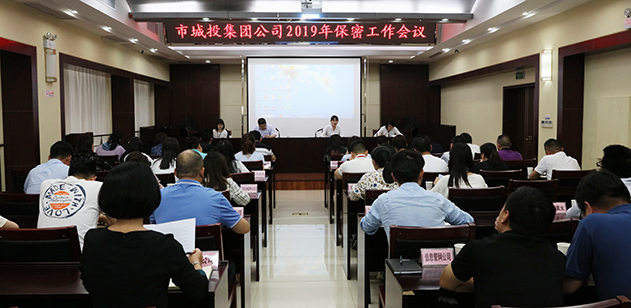 �ʰ��ɡ�(�й���)���޹�˾����