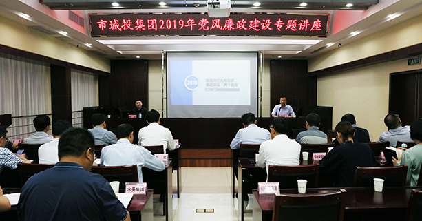 彩八仙·(中国游)有限公司官网