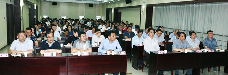 彩八仙·(中国游)有限公司官网