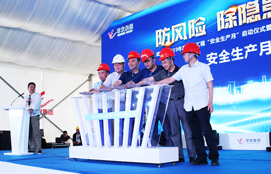 �ʰ��ɡ�(�й���)���޹�˾����