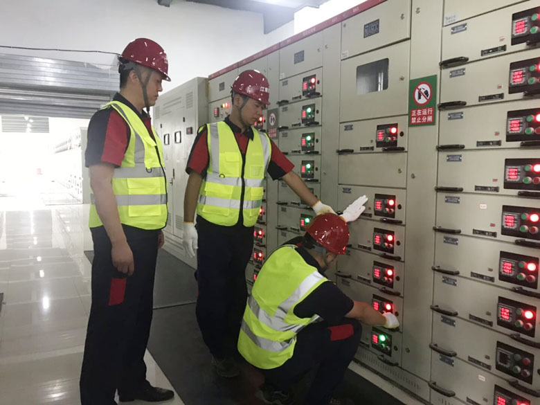 �ʰ��ɡ�(�й���)���޹�˾����