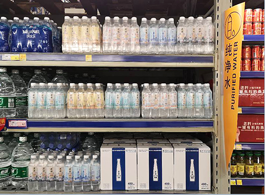 �ʰ��ɡ�(�й���)���޹�˾����