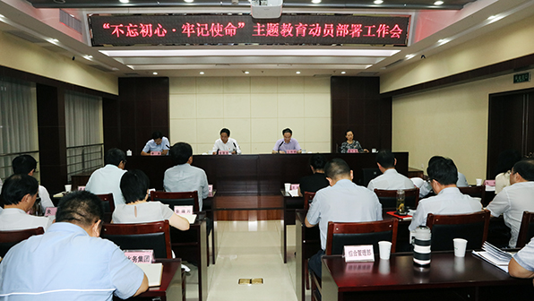 ²Ê°ËÏÉ¡¤(ÖйúÓÎ)ÓÐÏÞ¹«Ë¾¹ÙÍø