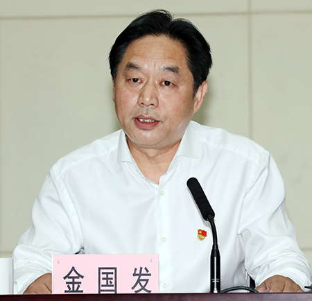 ²Ê°ËÏÉ¡¤(ÖйúÓÎ)ÓÐÏÞ¹«Ë¾¹ÙÍø