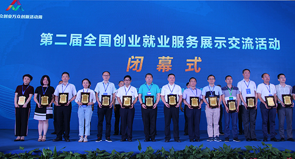 �ʰ��ɡ�(�й���)���޹�˾����