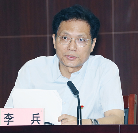 ²Ê°ËÏÉ¡¤(ÖйúÓÎ)ÓÐÏÞ¹«Ë¾¹ÙÍø