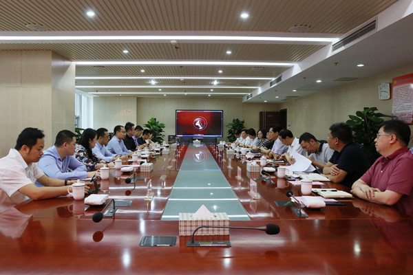 彩八仙·(中国游)有限公司官网