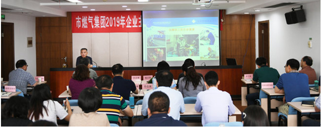 彩八仙·(中国游)有限公司官网