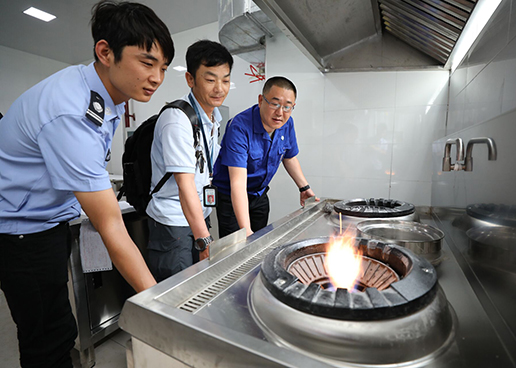 彩八仙·(中国游)有限公司官网