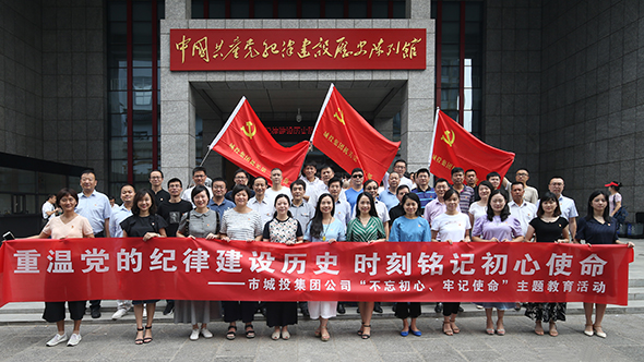 彩八仙·(中国游)有限公司官网