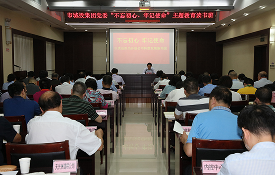 �ʰ��ɡ�(�й���)���޹�˾����