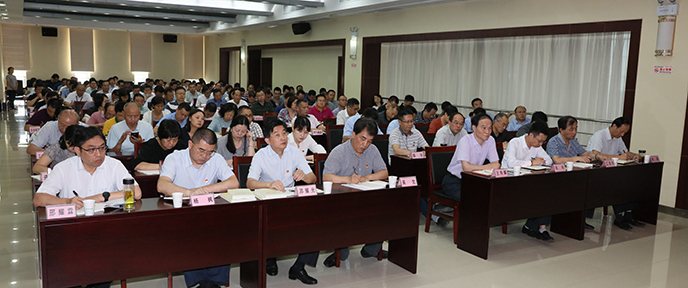 �ʰ��ɡ�(�й���)���޹�˾����