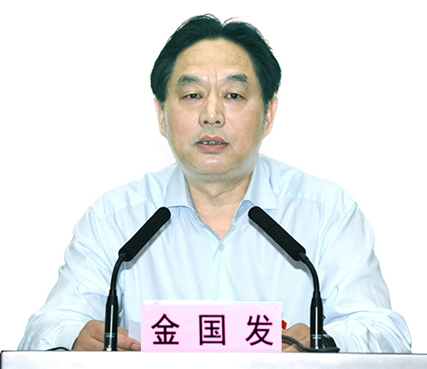 �ʰ��ɡ�(�й���)���޹�˾����