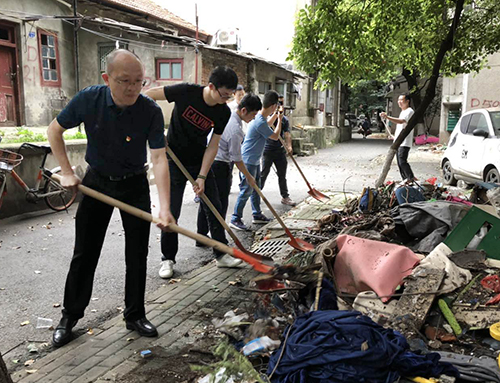 彩八仙·(中国游)有限公司官网