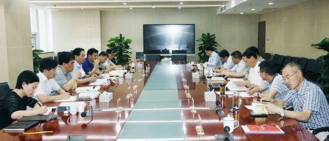 �ʰ��ɡ�(�й���)���޹�˾����