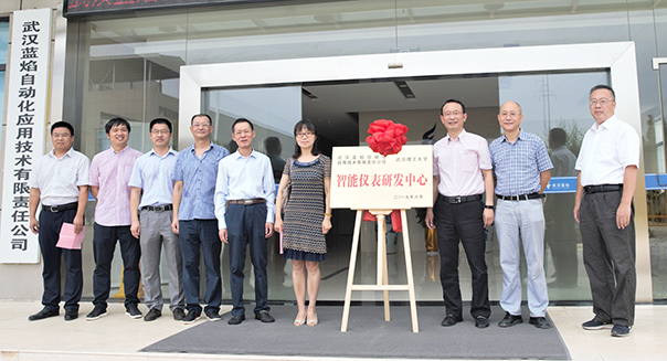 �ʰ��ɡ�(�й���)���޹�˾����