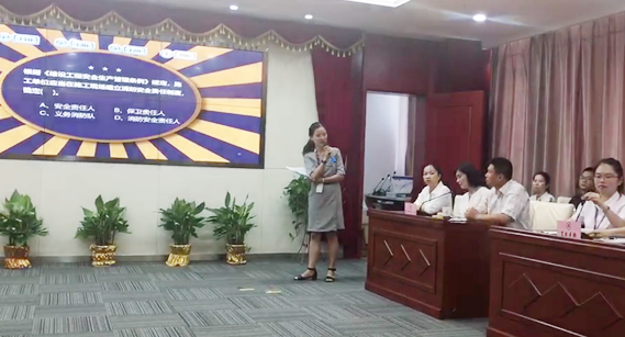 �ʰ��ɡ�(�й���)���޹�˾����