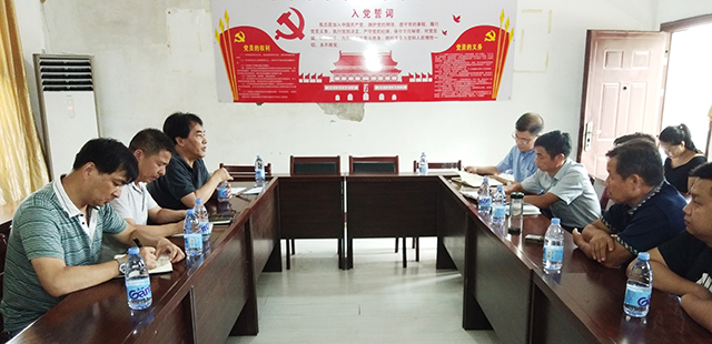 彩八仙·(中国游)有限公司官网