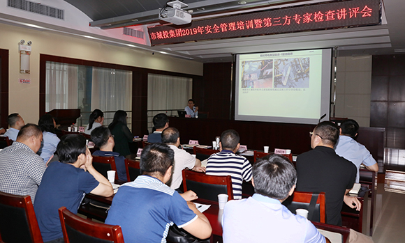 �ʰ��ɡ�(�й���)���޹�˾����