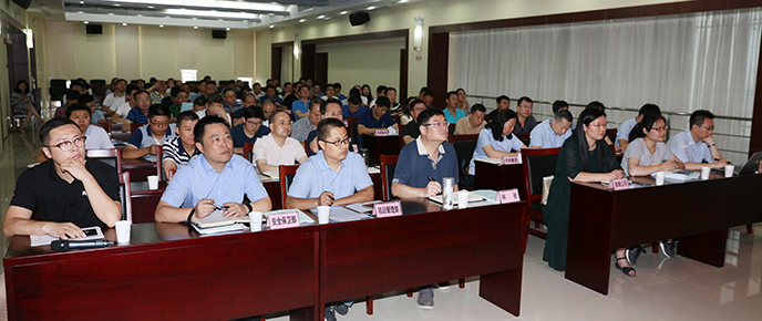 �ʰ��ɡ�(�й���)���޹�˾����