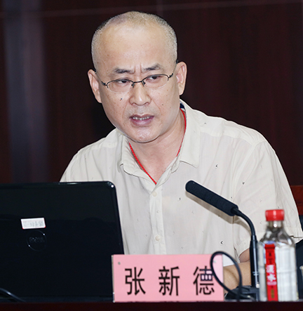 �ʰ��ɡ�(�й���)���޹�˾����