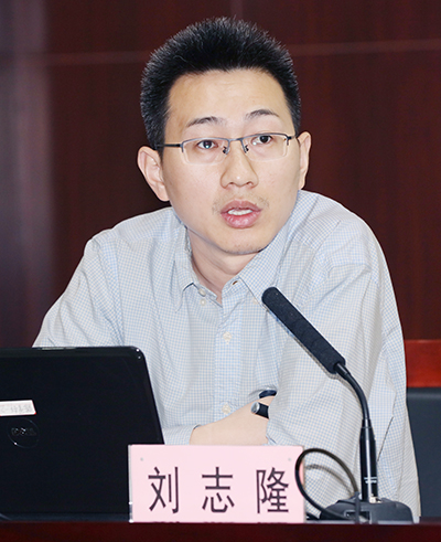 �ʰ��ɡ�(�й���)���޹�˾����