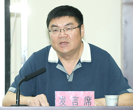 �ʰ��ɡ�(�й���)���޹�˾����