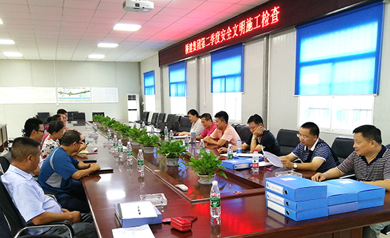 �ʰ��ɡ�(�й���)���޹�˾����