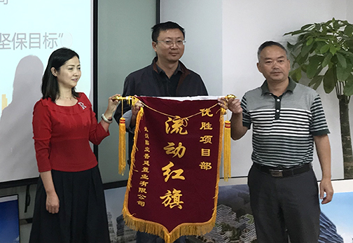 �ʰ��ɡ�(�й���)���޹�˾����