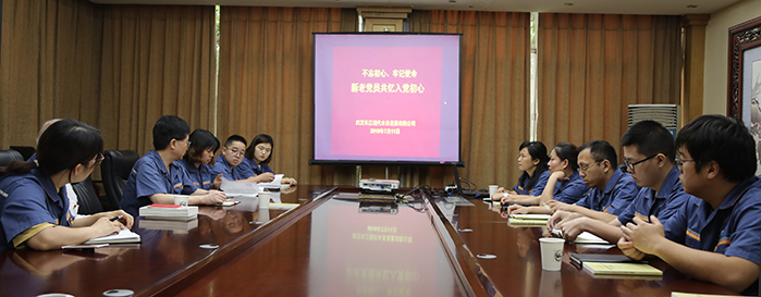 彩八仙·(中国游)有限公司官网