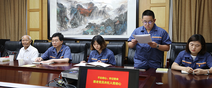 彩八仙·(中国游)有限公司官网