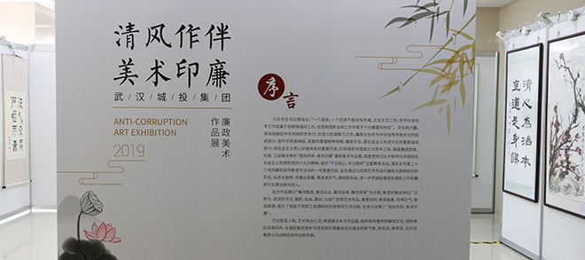 �ʰ��ɡ�(�й���)���޹�˾����