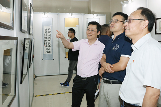 �ʰ��ɡ�(�й���)���޹�˾����