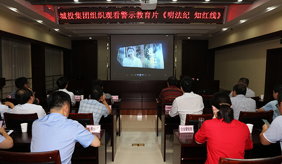 �ʰ��ɡ�(�й���)���޹�˾����