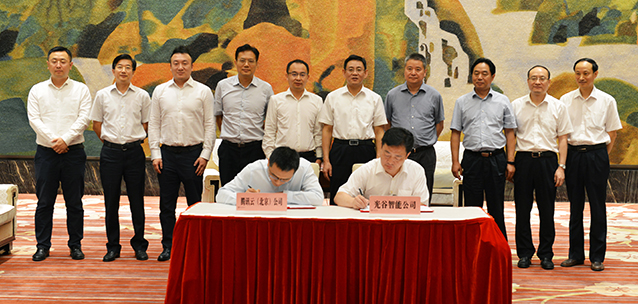 �ʰ��ɡ�(�й���)���޹�˾����