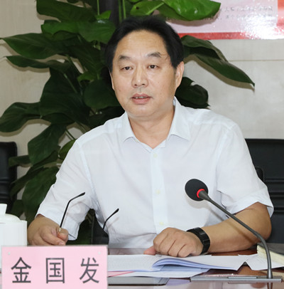 �ʰ��ɡ�(�й���)���޹�˾����