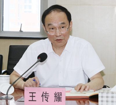 �ʰ��ɡ�(�й���)���޹�˾����