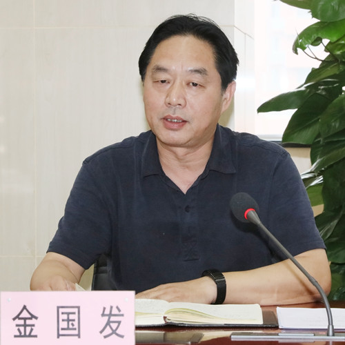 �ʰ��ɡ�(�й���)���޹�˾����