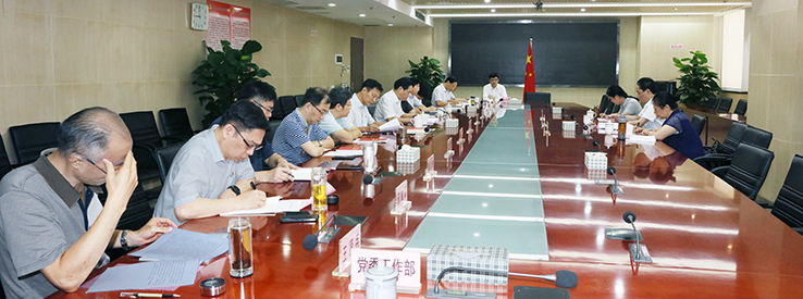 �ʰ��ɡ�(�й���)���޹�˾����