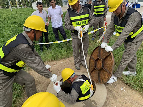 彩八仙·(中国游)有限公司官网
