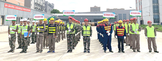 彩八仙·(中国游)有限公司官网