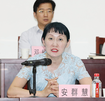 �ʰ��ɡ�(�й���)���޹�˾����